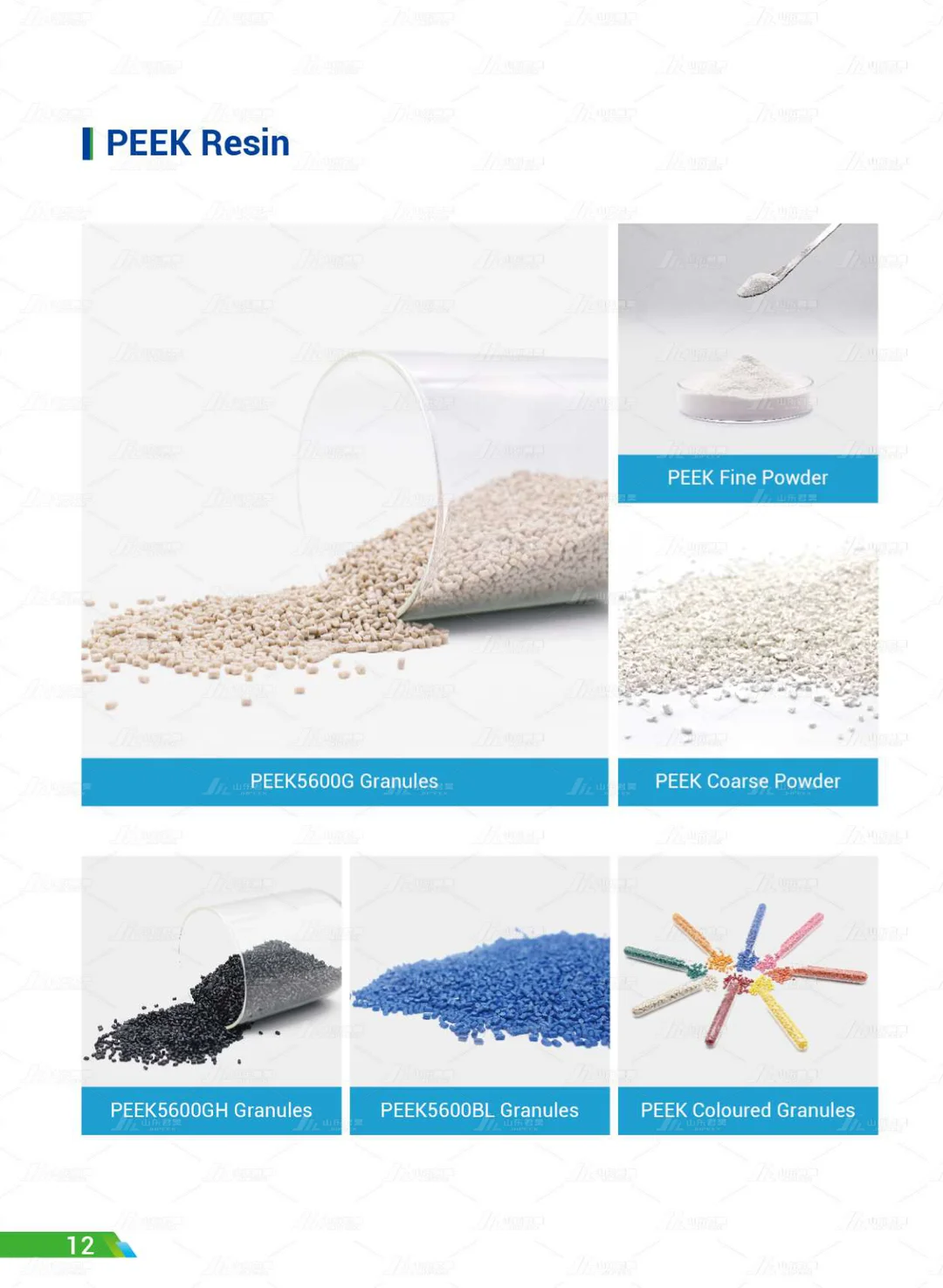 Shandong Junhao High-Performance Polymer Co., Ltd.