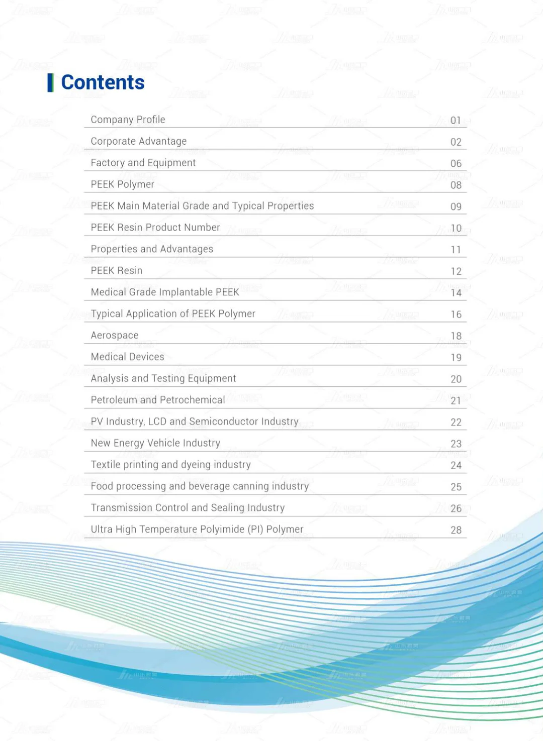 Shandong Junhao High-Performance Polymer Co., Ltd.