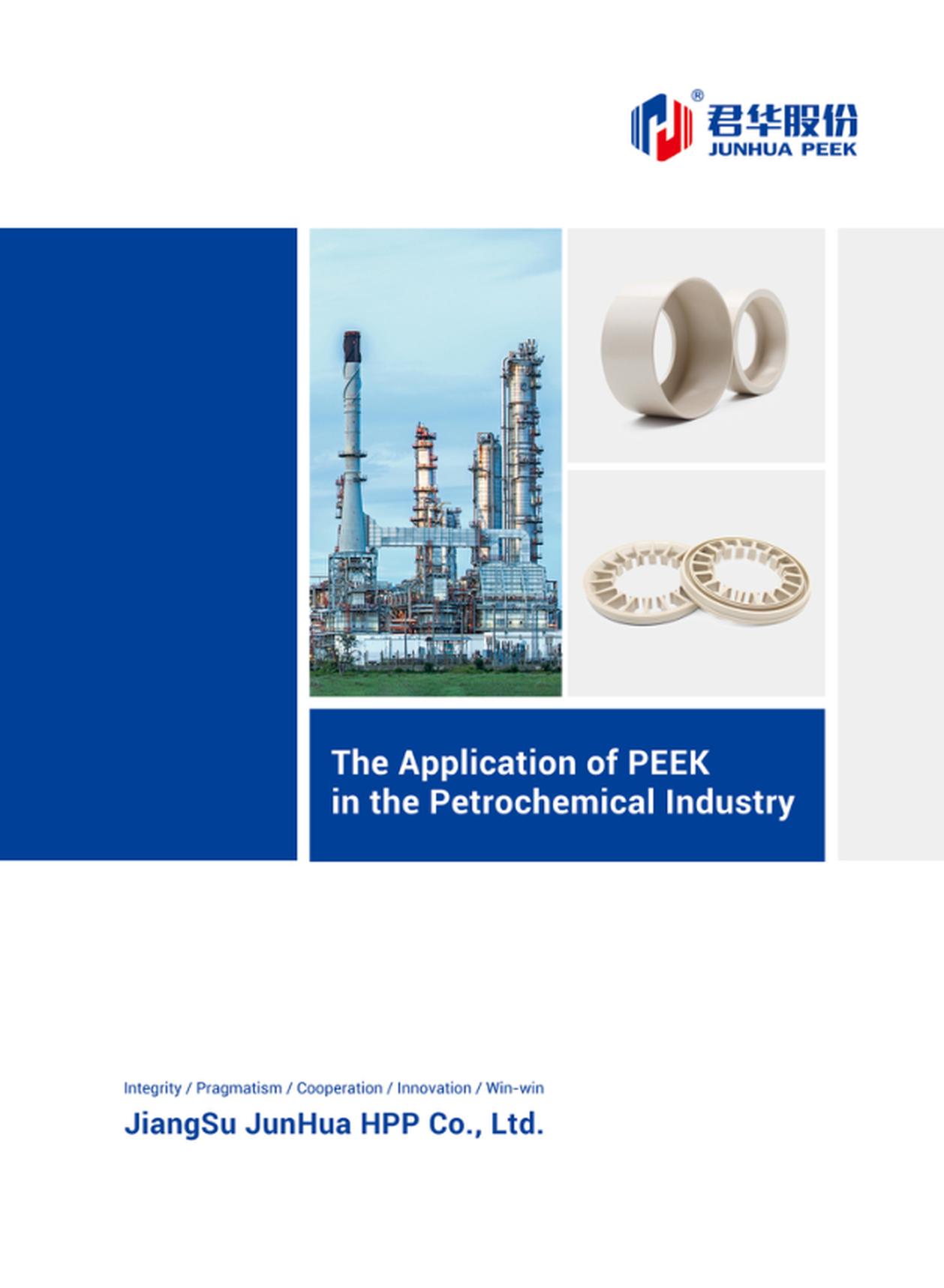The Application of PEEK in the Petrochemical industry
