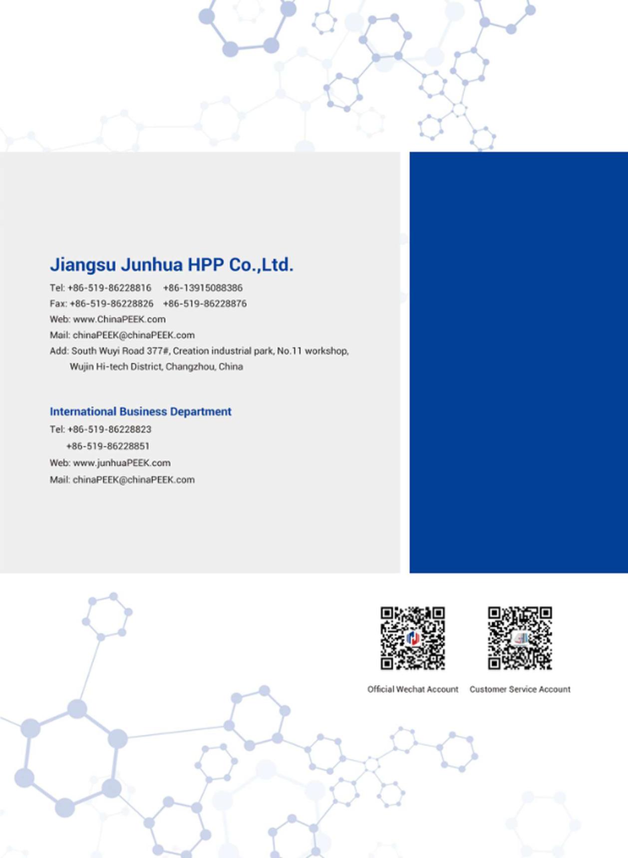 The Application of PEEK in the Petrochemical industry