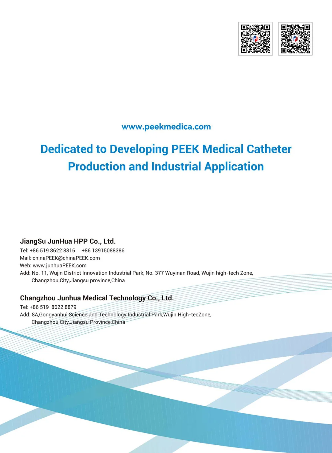 PEEK for Medical Applications