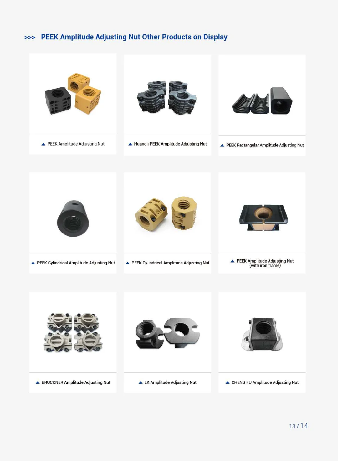 PEEK is used in textile printing and dyeing machinery industry