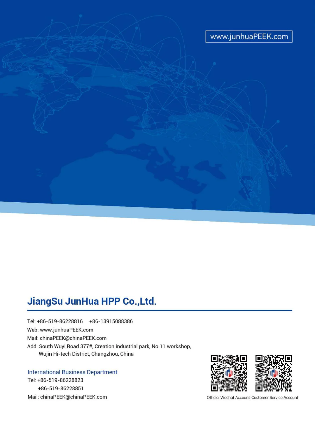 PEEK is used in textile printing and dyeing machinery industry