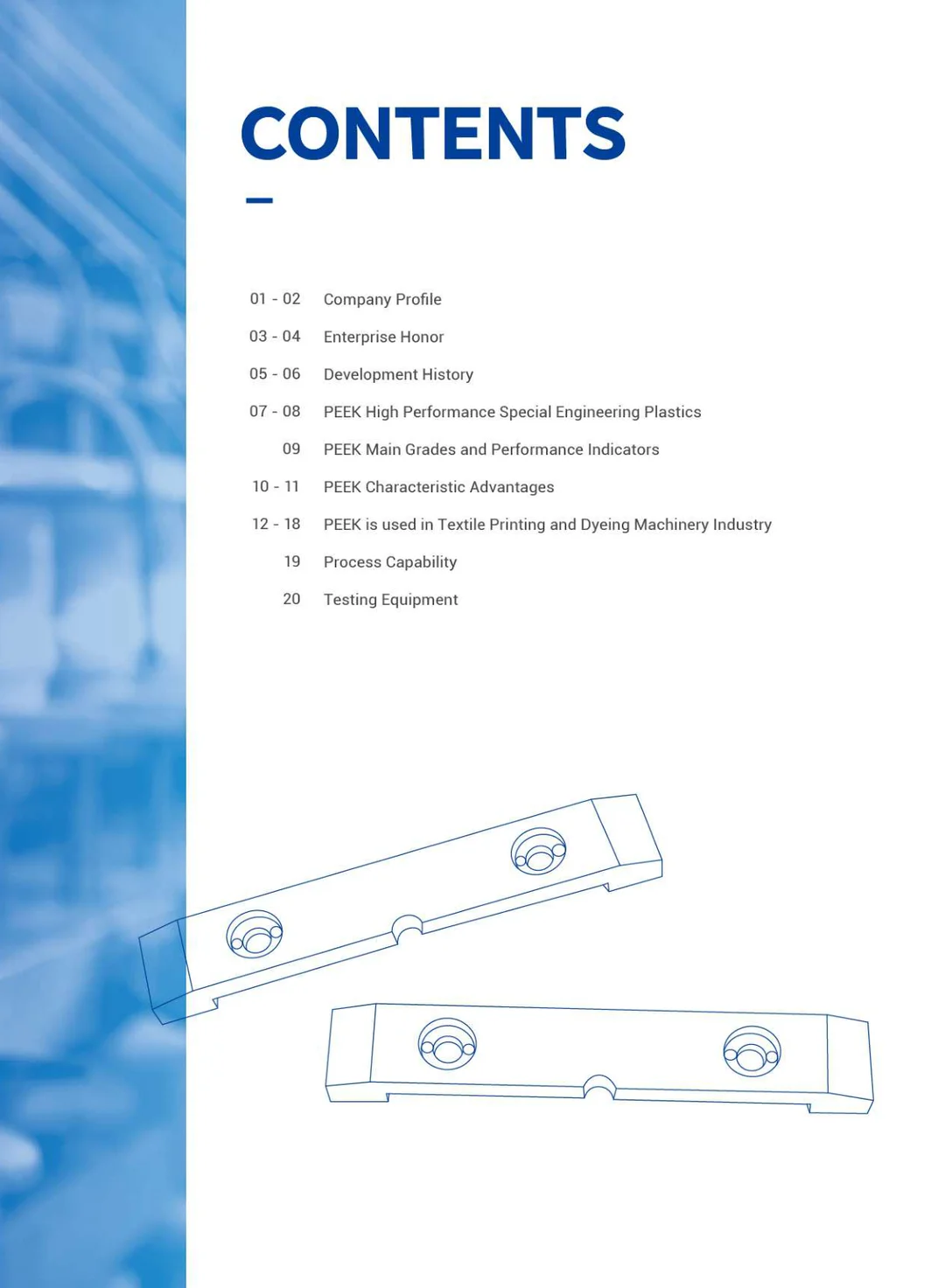 PEEK is used in textile printing and dyeing machinery industry