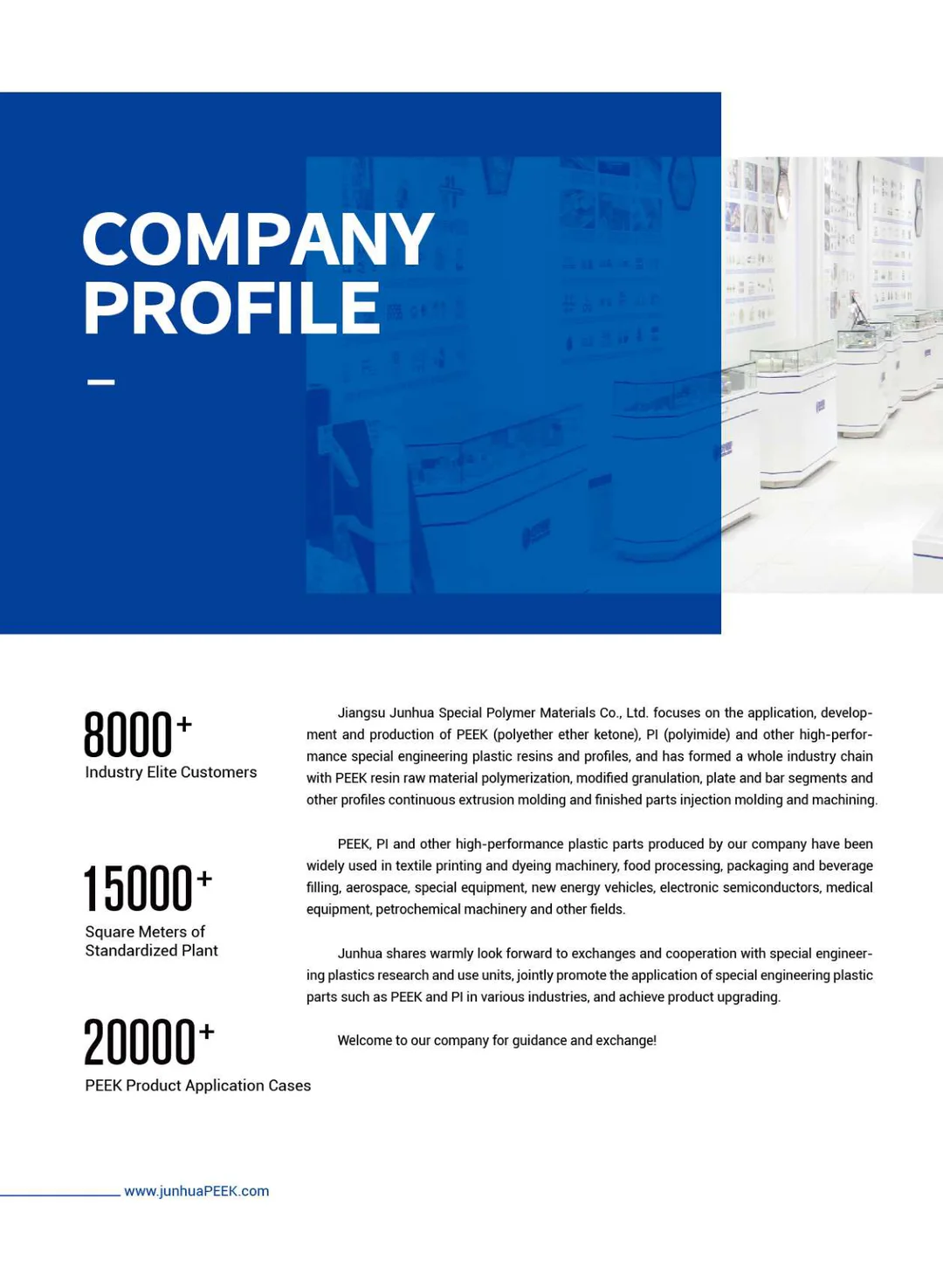 PEEK is used in textile printing and dyeing machinery industry