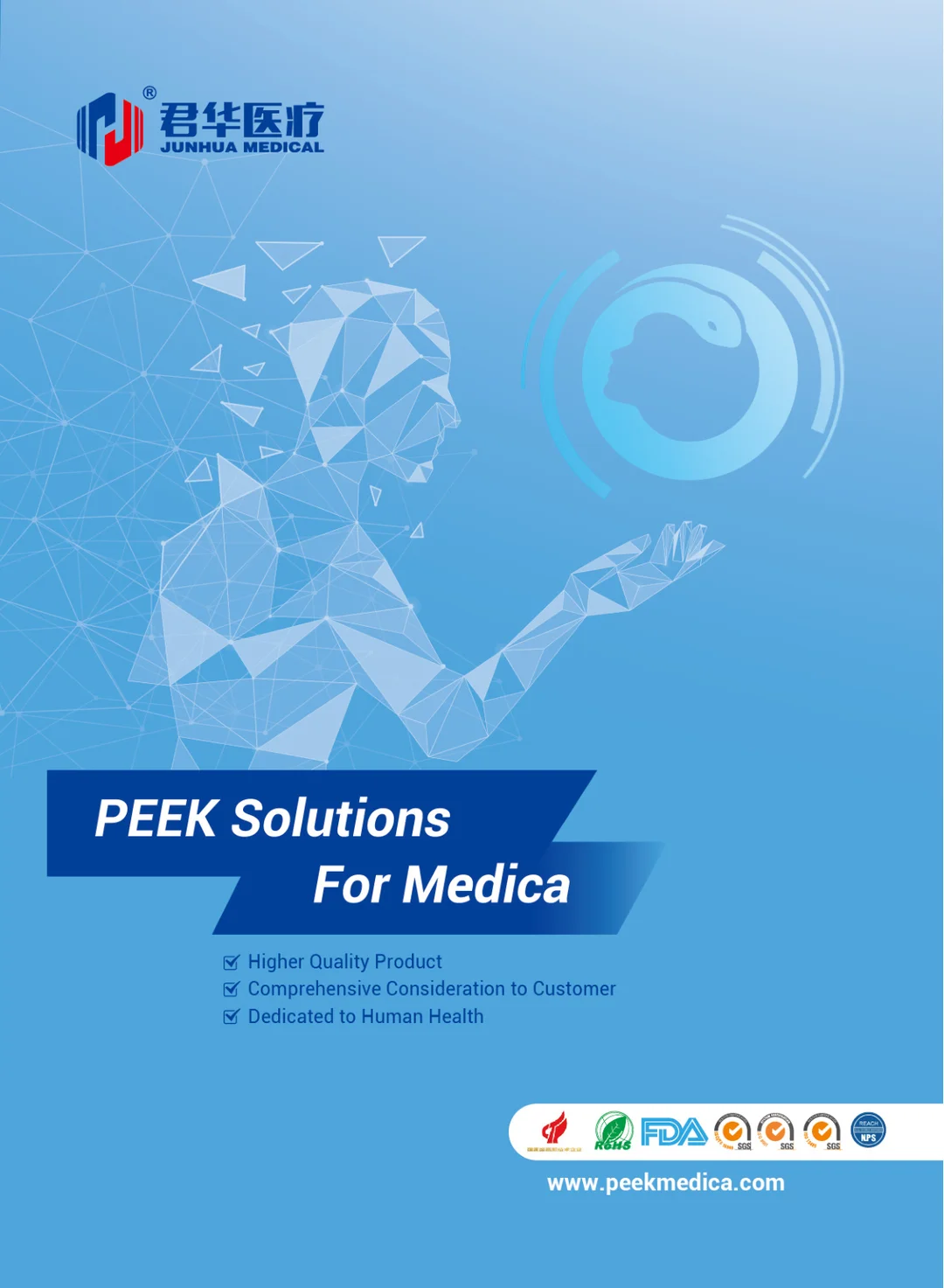 PEEK Solutions For Medica