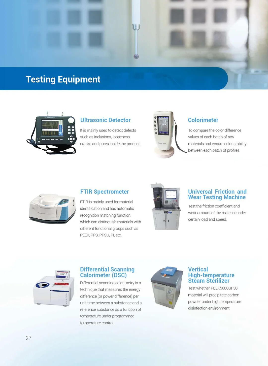 PEEK Solutions For Medica