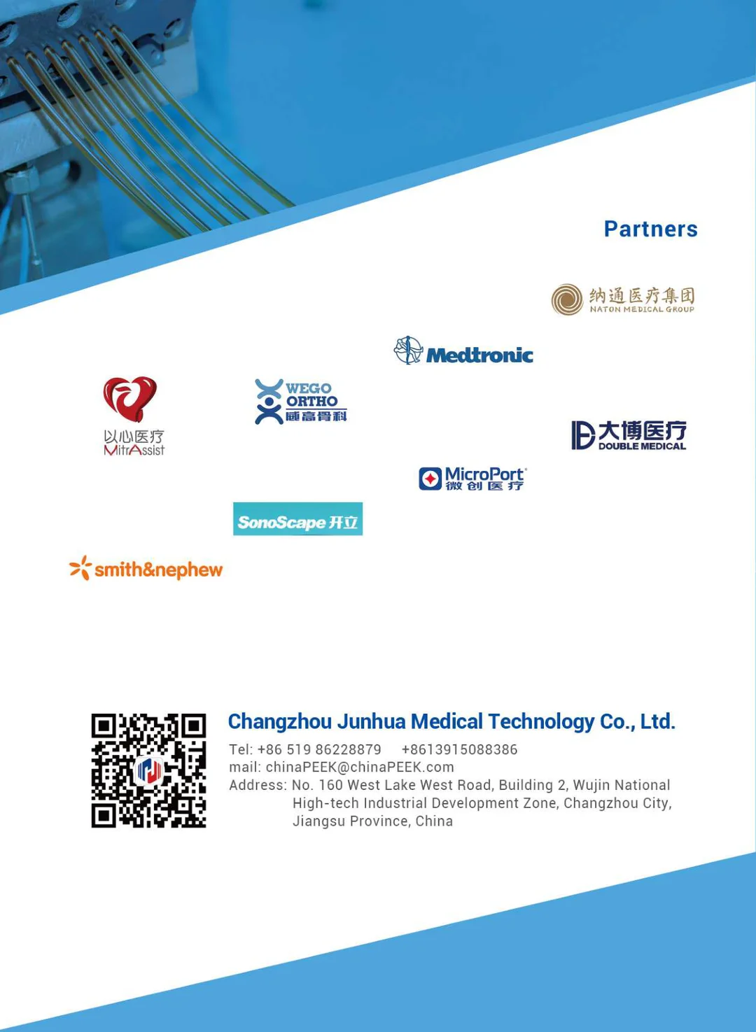 PEEK Solutions For Medica