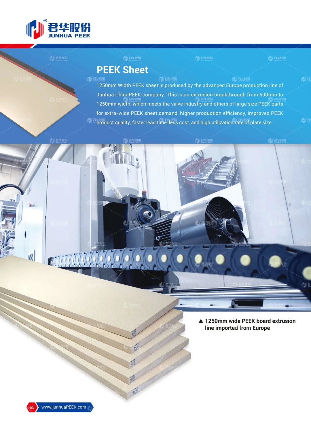 PEEK application in Analytical Instrument