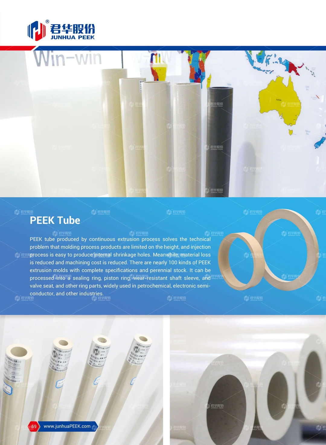 PEEK application in Analytical Instrument