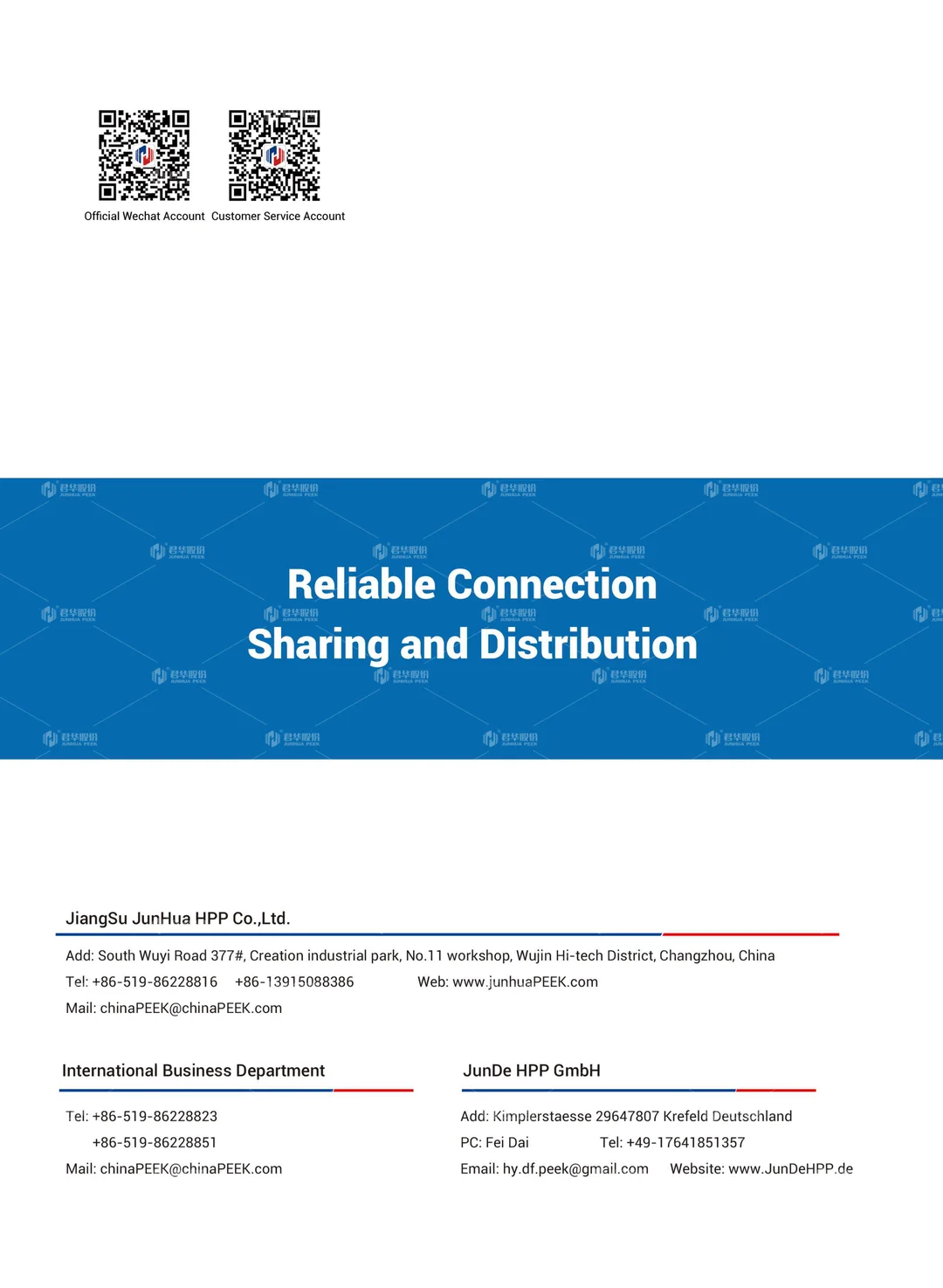 PEEK application in Analytical Instrument