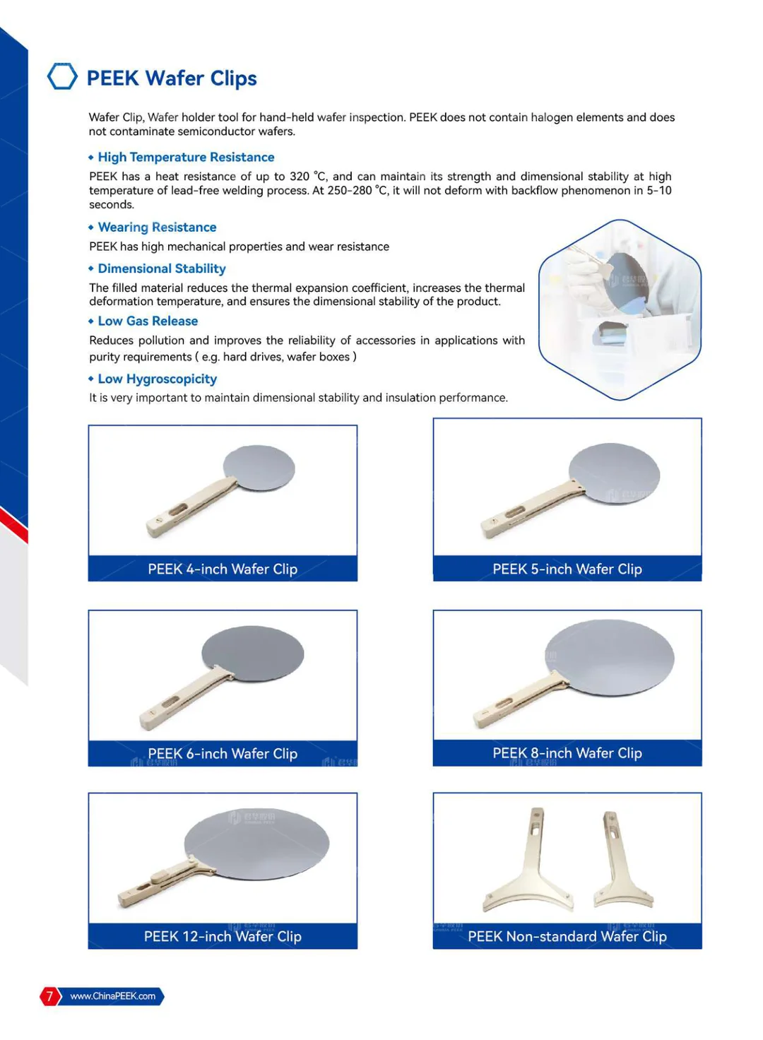 PEEK Applied to Semicon, PV, FPD