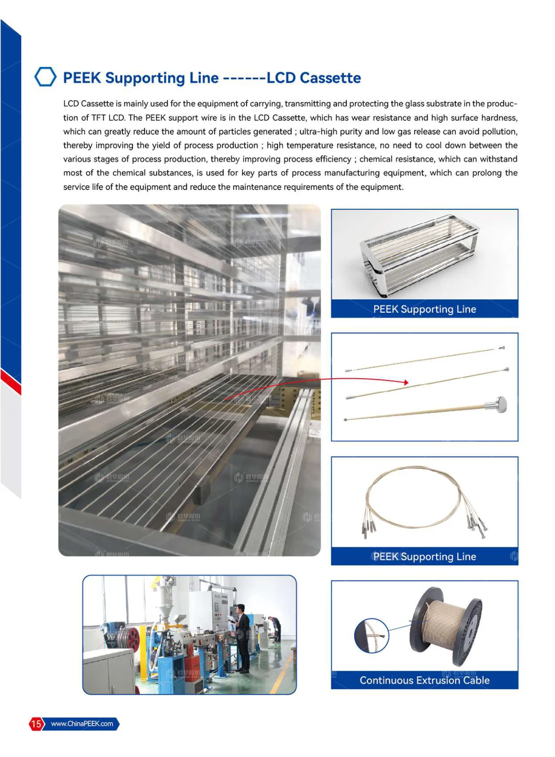 PEEK Applied to Semicon, PV, FPD