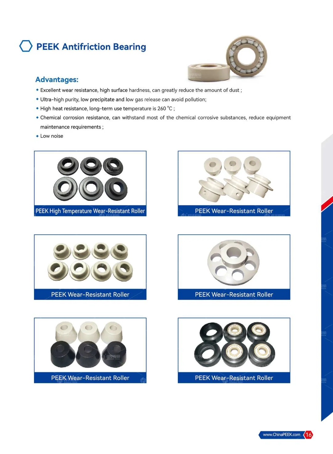 PEEK Applied to Semicon, PV, FPD