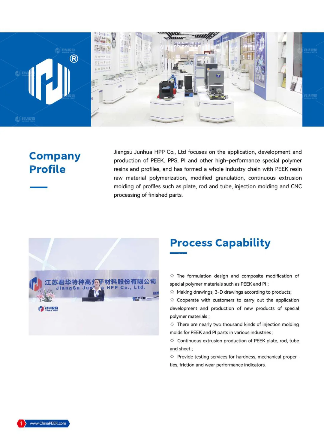 PEEK Applied to Semicon, PV, FPD