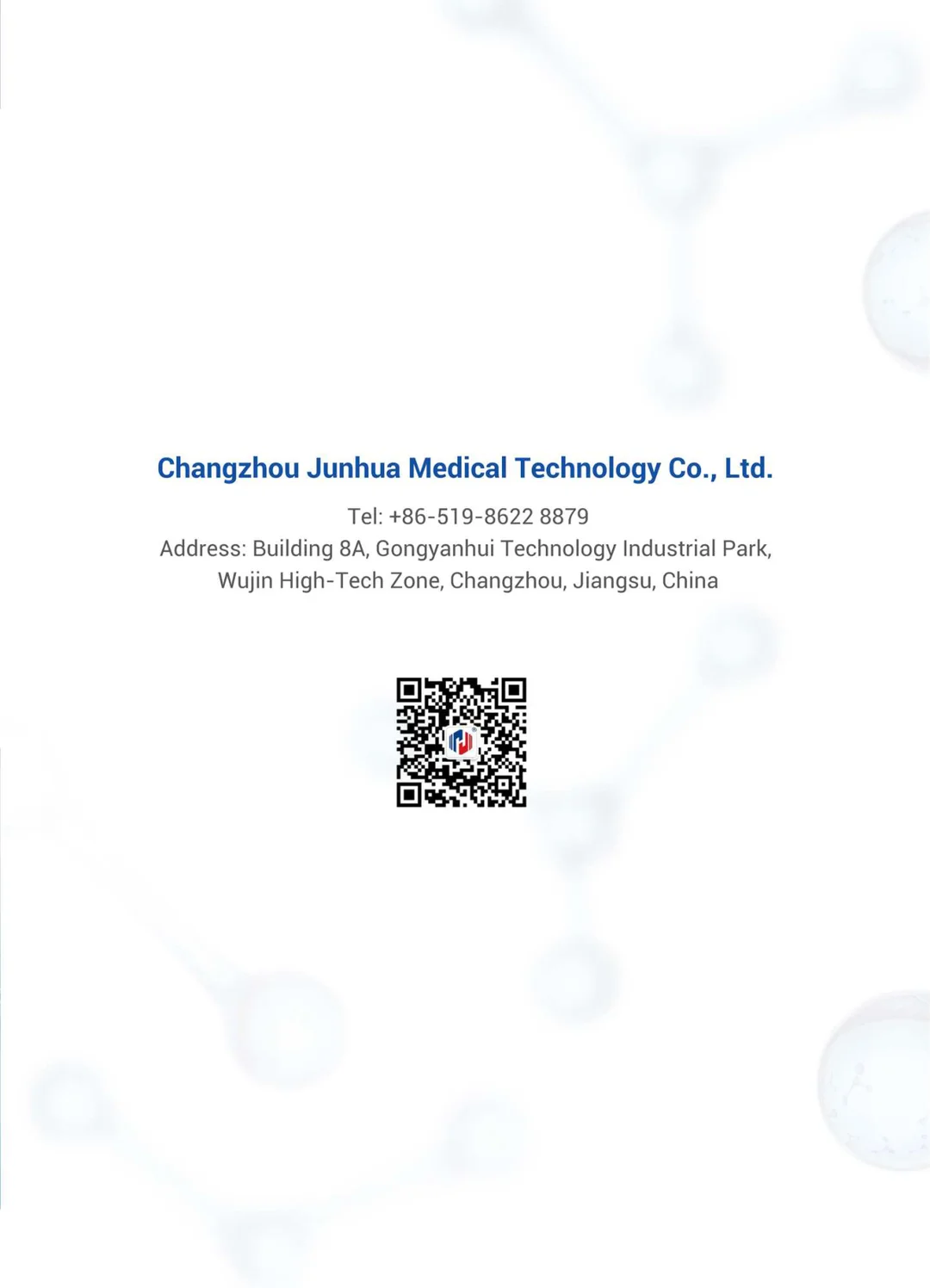Junhua Medical PEEK Head Frame