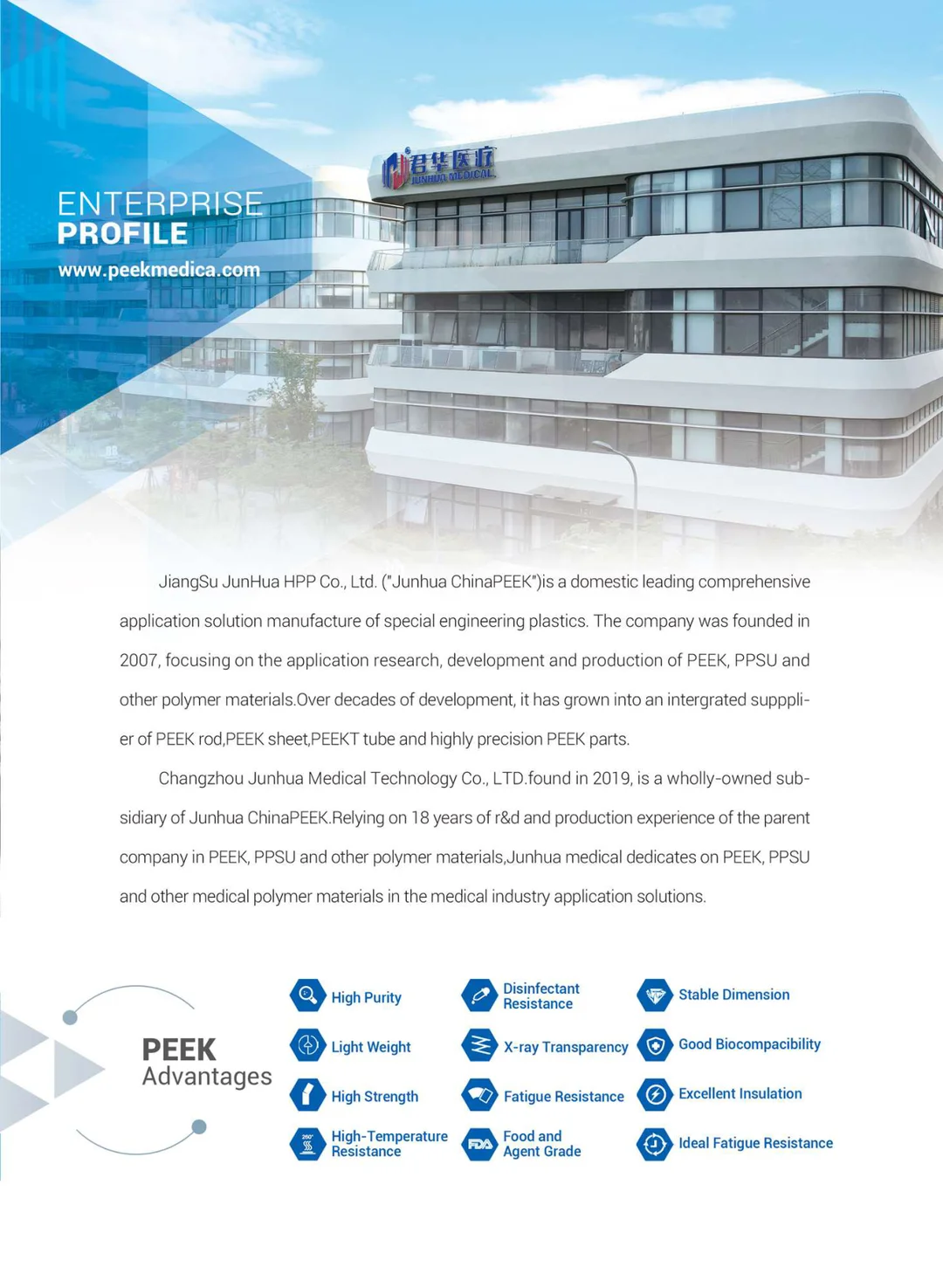 PEEK Medical Catheters