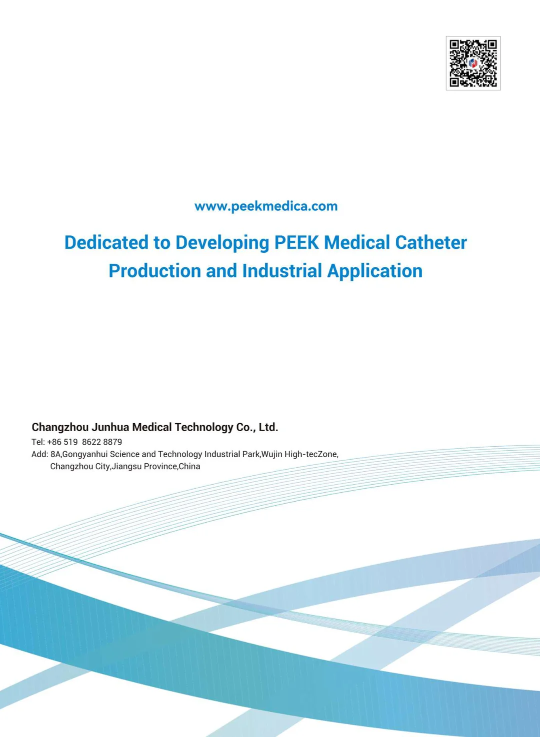 PEEK Medical Catheters