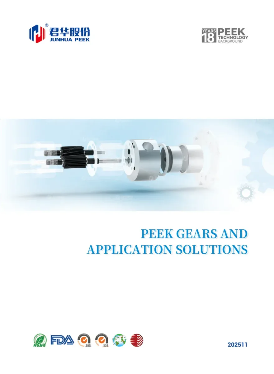 PEEK GEARS ANDAPPLICATION SOLUTIONS