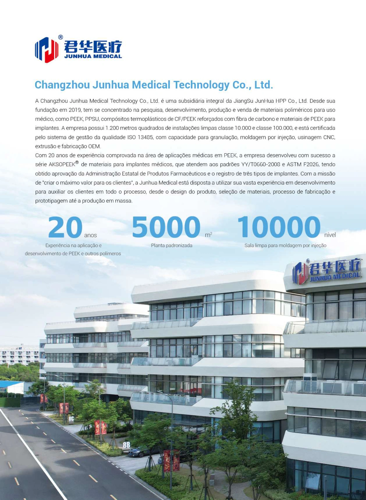 PEEK Solutions for the Medical Field (Portuguese)