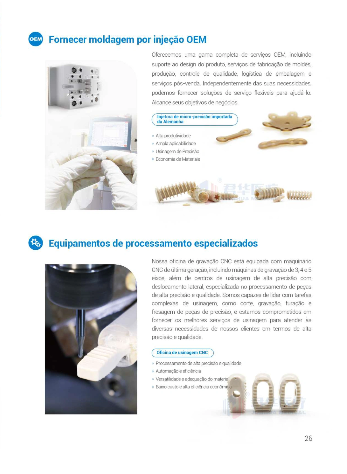PEEK Solutions for the Medical Field (Portuguese)