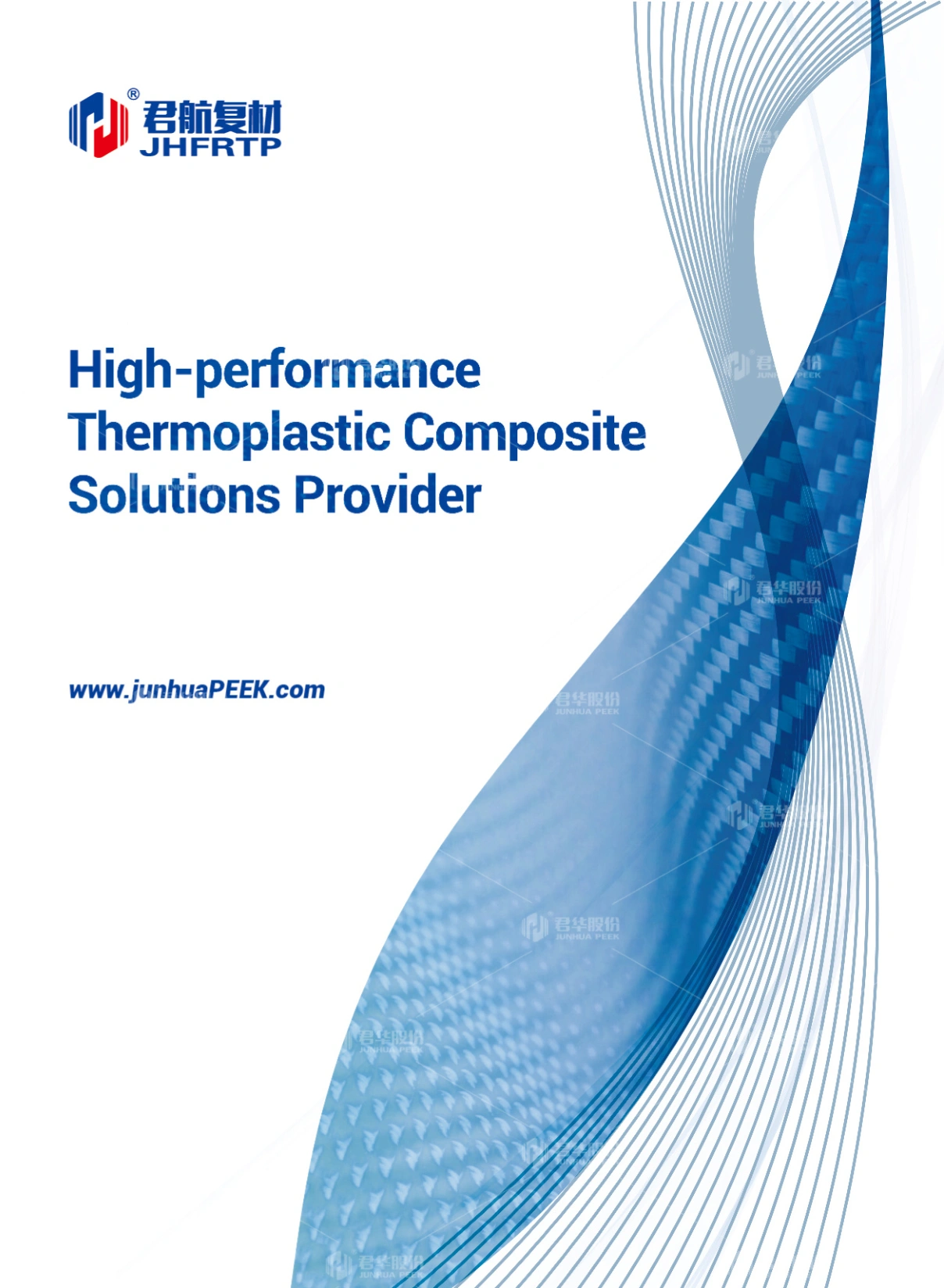 High-performance Thermoplastic Composite Solutions Provider