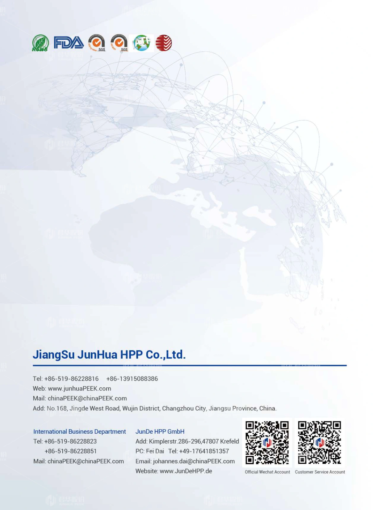 High-performance Thermoplastic Composite Solutions Provider