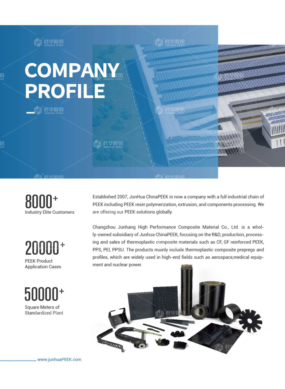 High-performance Thermoplastic Composite Solutions Provider