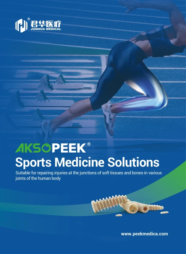 AKSOPEEK – Sports Medicine Solutions