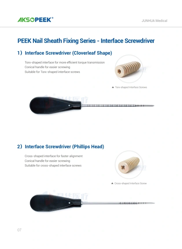 AKSOPEEK – Sports Medicine Solutions